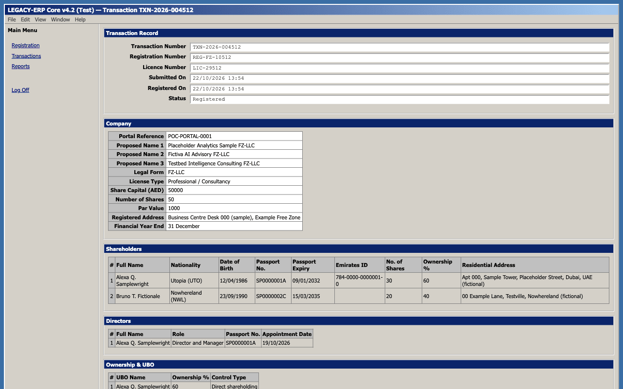 Reads the record back to verify. Mock legacy ERP screen from a proof of concept, showing fictional data.
